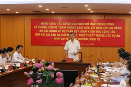 苏林大将：财政部党组在贪腐案中违法占有财产的回收工作付出巨大努力