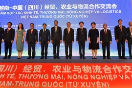 越中加强经贸、农业与物流合作