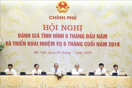 越通社简讯2019.7.4