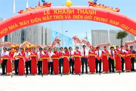 东南亚规模最大的太阳能发电厂和可再生能源综合项目正式落成