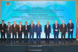 越南着力加强禁毒国际合作