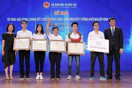 “利用3D技术制造产品”项目获得2019年学生和大学生创业比赛