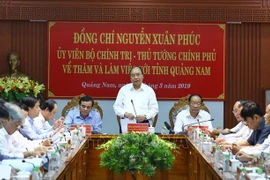 阮春福阮春福要求广南省致力促进经济规模翻一番