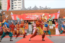 河内市举行二征夫人起义1979周年纪念仪式暨二征夫人祠庙会开庙仪式