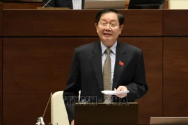 越南第十四届国会第八次会议公报（第二十四号）