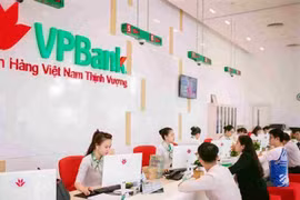 2019年度全球银行品牌价值500强排行榜出炉 越南4家企业上榜