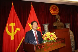  2020年东盟主席国年：为各国驻马来西亚兼驻越南大使提供大力支持