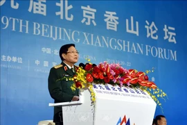 越南国防部长出席2019年北京香山论坛