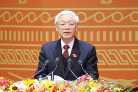 越共中央总书记、国家主席阮富仲《决心反腐》一书问世