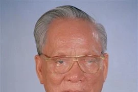 原国家主席黎德英大将治丧委员会及其家属致答谢辞