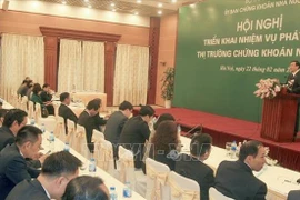 政府副总理王廷惠：巩固投资者信心 今早实施证券市场升级