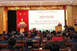 越共中央办公厅部署2019年工作任务