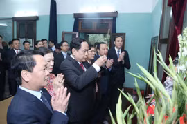 深情缅怀越南民族伟大领袖--胡志明主席