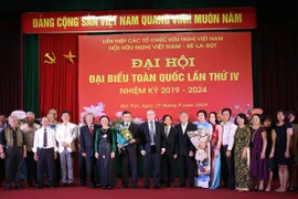 进一步加强越南与白俄罗斯友好、团结与合作