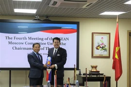 越南驻俄罗斯大使担任东盟莫斯科委员会轮值主席一职