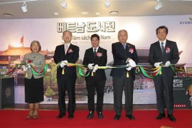 首个越南图书专卖区在韩国首尔正式开业 