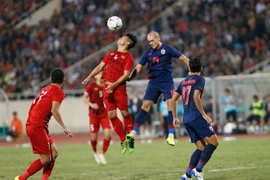 越南国足在国际足联11月排名中位居第94位