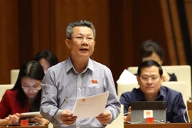 越南第十四届国会第八次会议通过《越南公民出入境法》
