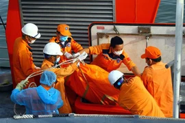 NA 95899 TS号渔船沉没事件：发现两具疑似失踪者遗体