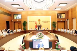 越南第十四届国会常委会第36次会议开幕