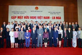 越俄友好见面会在河内举行
