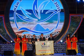 2019年国家旅游年闭幕：越南旅游业接待国际游客量首次突破1800万人次