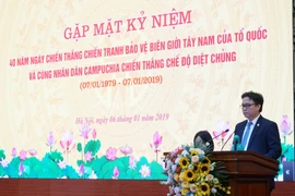 越柬外交关系是两个民族的宝贵财富