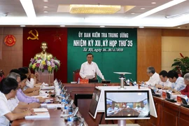 越共中央检查委员会第35次会议：交通运输部党组严重违反民族集中制原则和工作规则