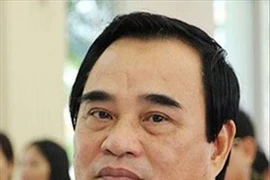 岘港市人民委员会原两位前任主席遭起诉