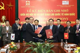 越南与韩国青年推进交流与合作