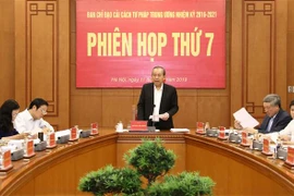 越共中央司法改革指导委员会召开第七次会议