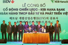 韩亚银行成为越南BIDV银行第一大境外股东