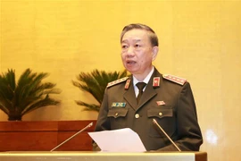 第十四届国会第八次会议：牢牢维护国家安全和社会治安秩序