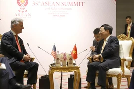 第35届东盟峰会：政府副总理兼外长范平明会见美国国家安全顾问