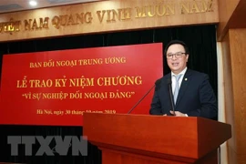 继承辉煌传统 提升越南共产党的对外工作质效