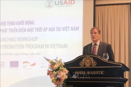 越南屋顶光伏推进计划正式启动