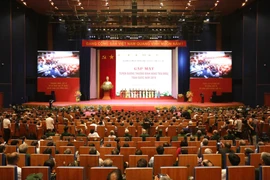 越南举行全国伤残军人先进代表表彰大会 政府总理阮春福等国家领导人出席