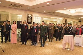 越南人民军建军75周年纪念活动在日本和西班牙举行