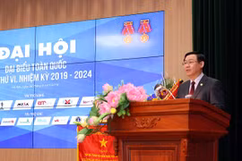 越南会计和审计协会第六届全国代表大会在河内召开