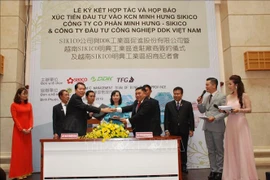 中国台湾企业对平福省工业区进行投资