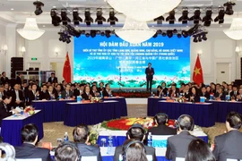 越南边境四省与中国广西举行新春会晤