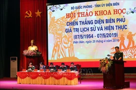 “奠边府大捷—历史价值与现实意义”学术研讨会在奠边省举行