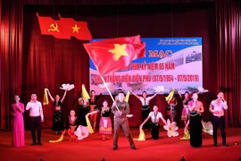 纪念奠边府大捷65周年的电影放映周开幕