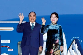 阮春福开始对罗马尼亚进行正式访问