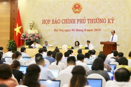 政府7月份例行记者会：查明海防市一起涉及中国人的特大网络赌博案涉案各方责任
