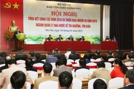 张和平副总理：不许自发而非法的宗教组织组建