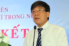 PVEP原总经理因滥用职权侵占财产被追诉