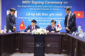 韩国集团与越南兴安省开展智慧城市合作