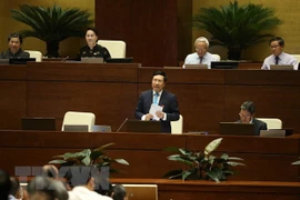 越南政府副总理范平明：融入全球文化一体化是越南国家重要的主张之一