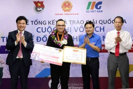 三名越南选手参加ACA世界大赛美国总决赛